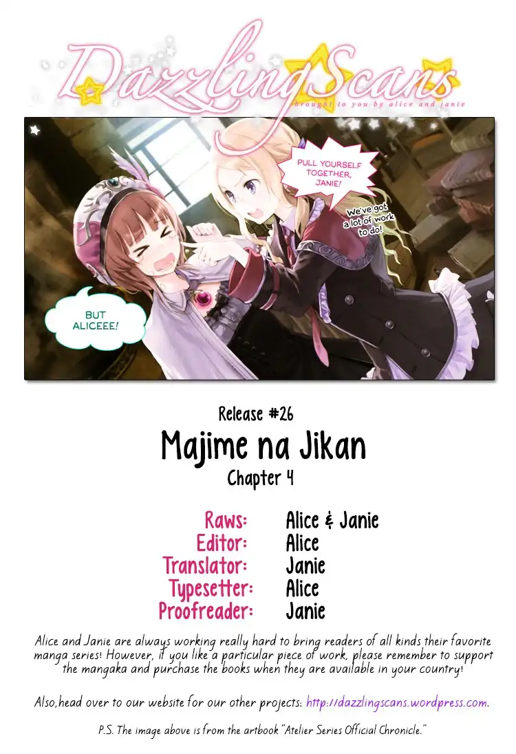 Majime na Jikan Chapter 4 1